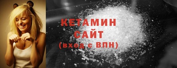 сатива Майский