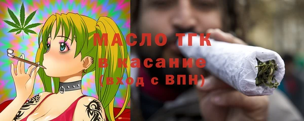 сатива Майский