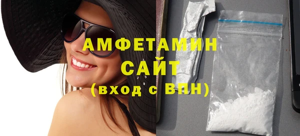 сатива Майский