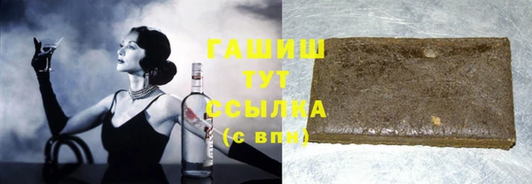 сатива Майский