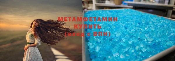 мяу мяу мука Магадан