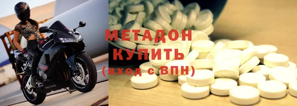 сатива Майский