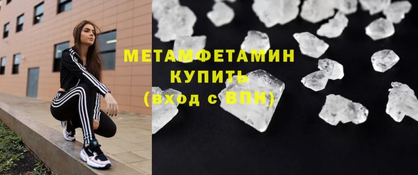 мяу мяу мука Магадан