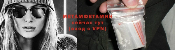 мяу мяу мука Магадан