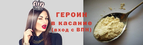 мяу мяу мука Магадан