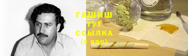 мяу мяу мука Магадан