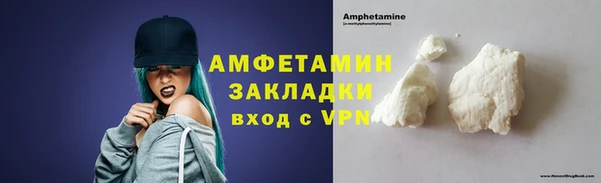 сатива Майский