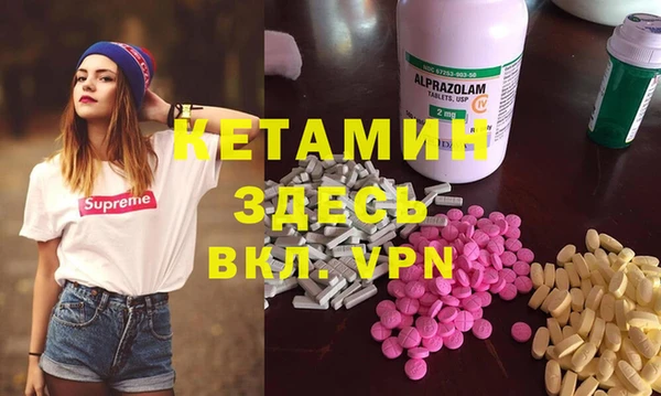 сатива Майский