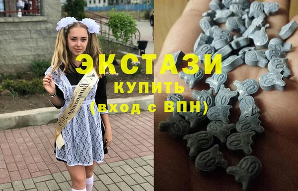 сатива Майский