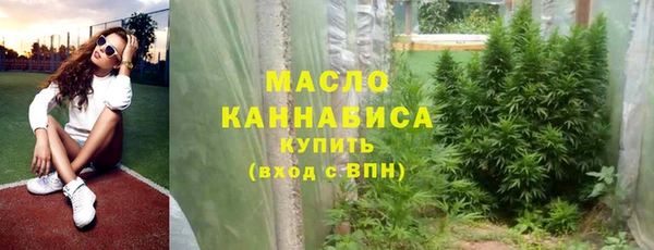 мяу мяу мука Магадан