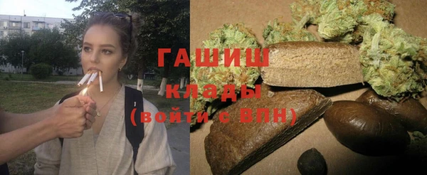 сатива Майский