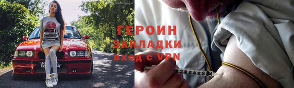 мяу мяу мука Магадан