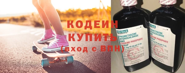 сатива Майский