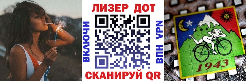 ОМГ ОМГ ссылка  Шадринск  Марки 25I-NBOMe 1,5мг 