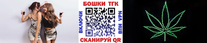Канабис гибрид  hydra ONION  Шадринск 